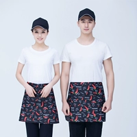 Черный перец