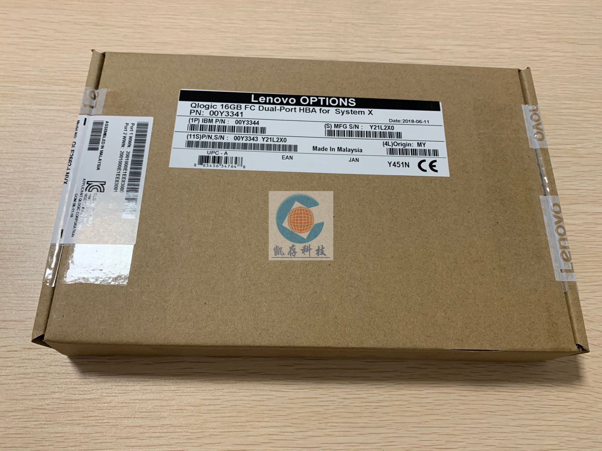 Caredeposit Tech] New boxed IBM 00Y3337 00Y3338 16Gb Single-port HBA fiber optic card