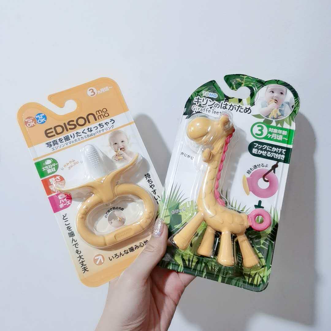 Pre-sell KJ* C teeth-fixing device appeasement grinders Tooth Stick Banana Fruit Bite Gel 3M Collab Back Home