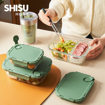 Shisu glass lunch box can be heated in a microwave oven for office workers to separate heat-resistant lunch box large-capacity lunch box