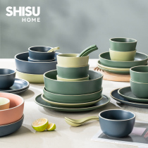 Shisu Home Furnishing Morandi Bowl Set Household Ceramic Nordic Style Bowl Chopsticks Combination Creative Tableware ins