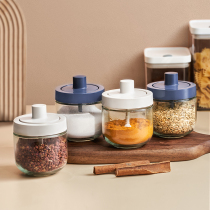 Spoon cover integrated kitchen seasoning jar glass seasoning jar set combination seasoning box household salt bottle jar ten places