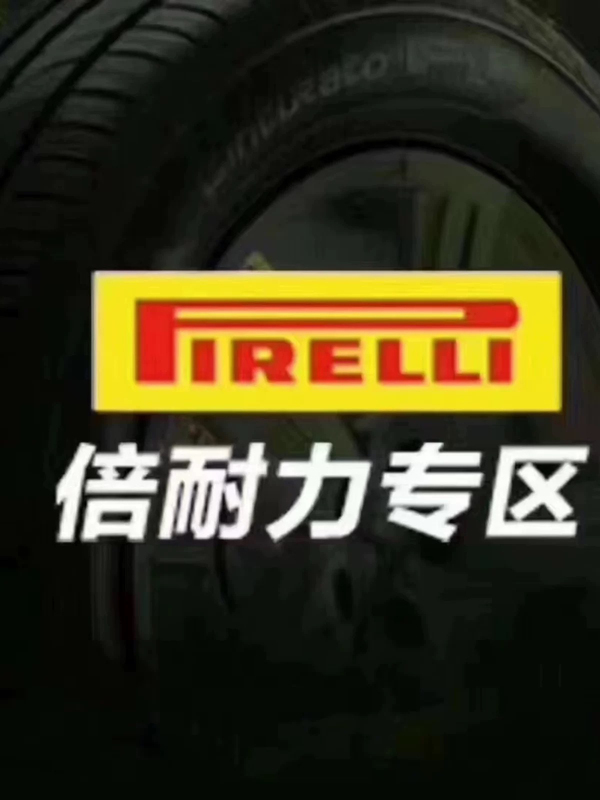Brand New Genuine Pirelli Anti-Puncture Tire 205/40R18 P7 Pz4 for Bmw Mini Jcw Original Fitment