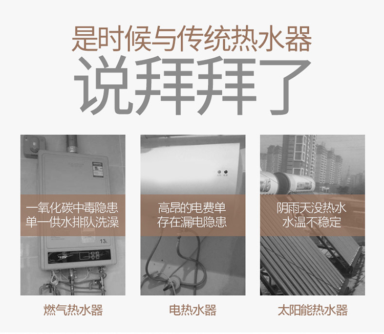 chống giật bình nóng lạnh Máy nước nóng không khí Haier nhà 200 lít chỉ huy nguồn không khí bơm nhiệt 150L một máy thương mại 300L - Máy đun nước bình nóng lạnh ariston 30l rs