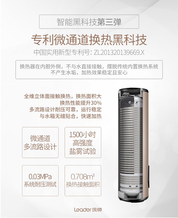 chống giật bình nóng lạnh Máy nước nóng không khí Haier nhà 200 lít chỉ huy nguồn không khí bơm nhiệt 150L một máy thương mại 300L - Máy đun nước bình nóng lạnh ariston 30l rs