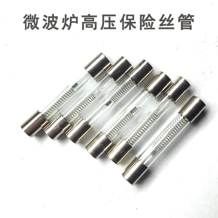 Microwave high voltage fuse tube beauty 5KV 0 65 0 7 0 75 0 8 0 9A