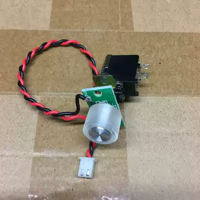 Power amplifier power switch accessories with LED light board DC 9-24V light transparent LED power supply small switch