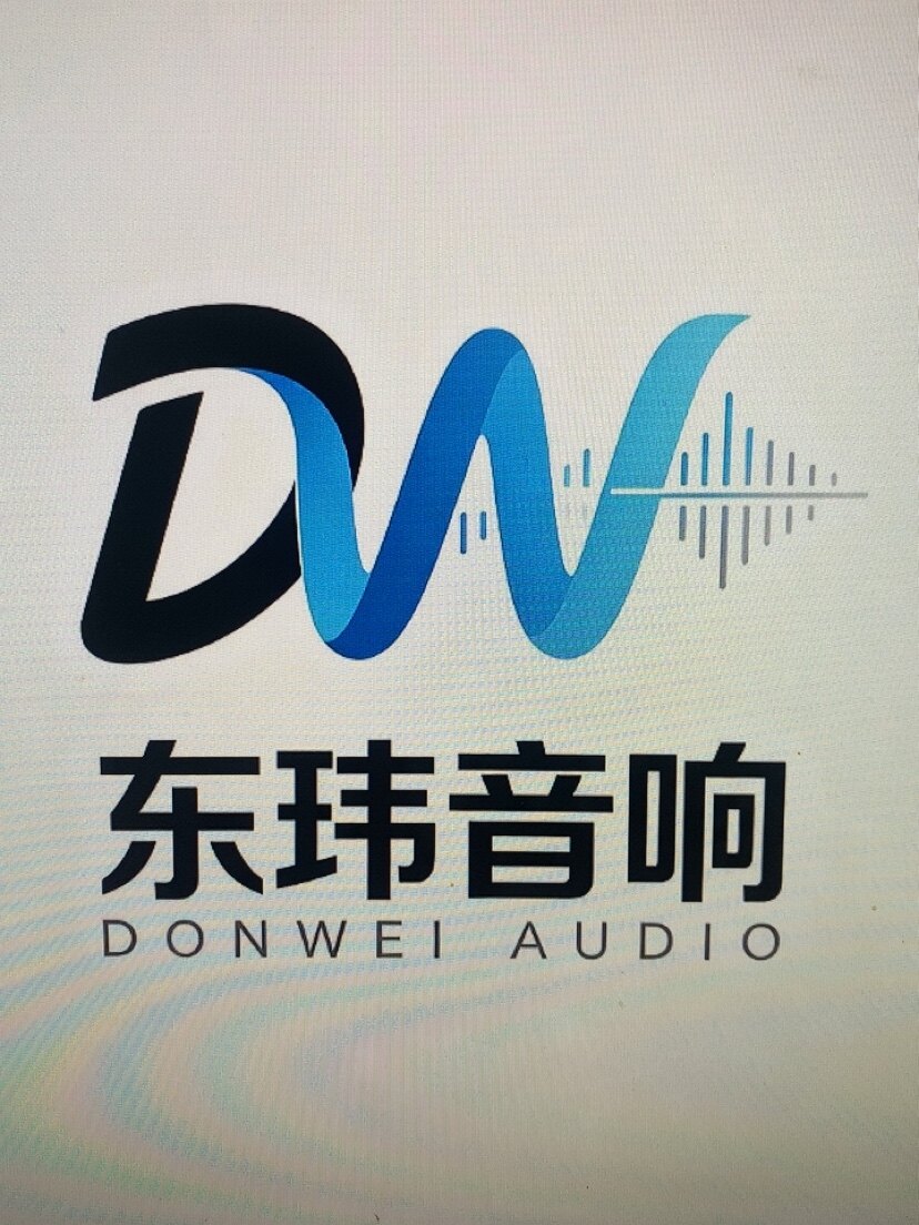 东玮音响的LOGO