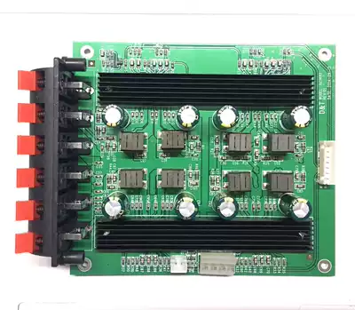 TPA3116 chip 5 1 digital power amplifier board 6 Channel high power digital power amplifier board 2X100W 4X50W
