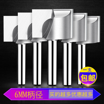 6mm bottom cutter woodworking milling cutter trimming cutter head flat bottom cutter engraving machine cutter slotting cutter countertop milling cutter
