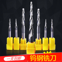 HRC55 degree coated taper ball end mill tungsten steel oblique knife computer CNC cemented carbide woodworking relief