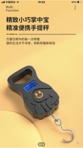 Household electronic portable call luggage called 50kg convenient spring hook called Mini hook called Kitchen called fishing