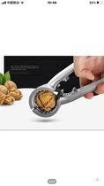 Household multi-purpose nut shelling device durable nuclear opening pliers pecan clip peeling core remover chestnut opener