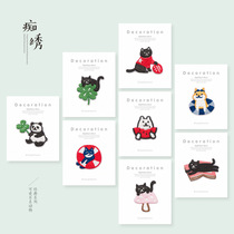 Cute Japanese Embroidery Clothing with Down Dragon Clothes Dragon Shoes Diy Decoration Patch Patch