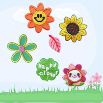 Self-adhesive clothes patch appliqué Flower cloth appliqué Fashion jeans sub-bags shoes and hats decorative down jacket mosquito net appliqué