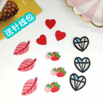 Self-adhesive cartoon patch childrens clothes down jacket clothes bag hole cloth patch small repair decoration decal