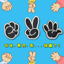 Embroidery cloth stickers self-adhesive patch stickers Cute clothes Coconut shoes Mobile phone hand account decorative stickers Wild fashion hole stickers