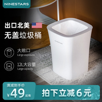 ninestars Nordic non-lidded storage basket household large capacity simple office kitchen plastic trash can