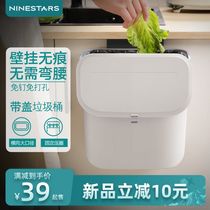 Kitchen trash can hanging household toilet cabinet door kitchen waste storage bucket Nordic creative wall hanging paper basket