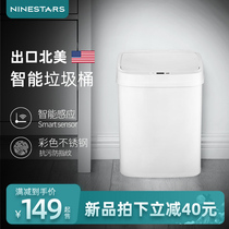 ninestars intelligent induction trash can electronic automatic paper basket household stainless steel living room with lid large capacity