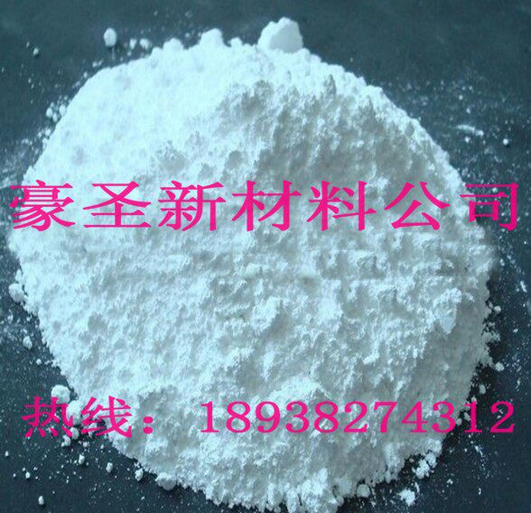 Sales of Japan Concord MA-150 Magnesium Oxide Light Magnesium Oxide Low Activity High Activity Magnesium Oxide