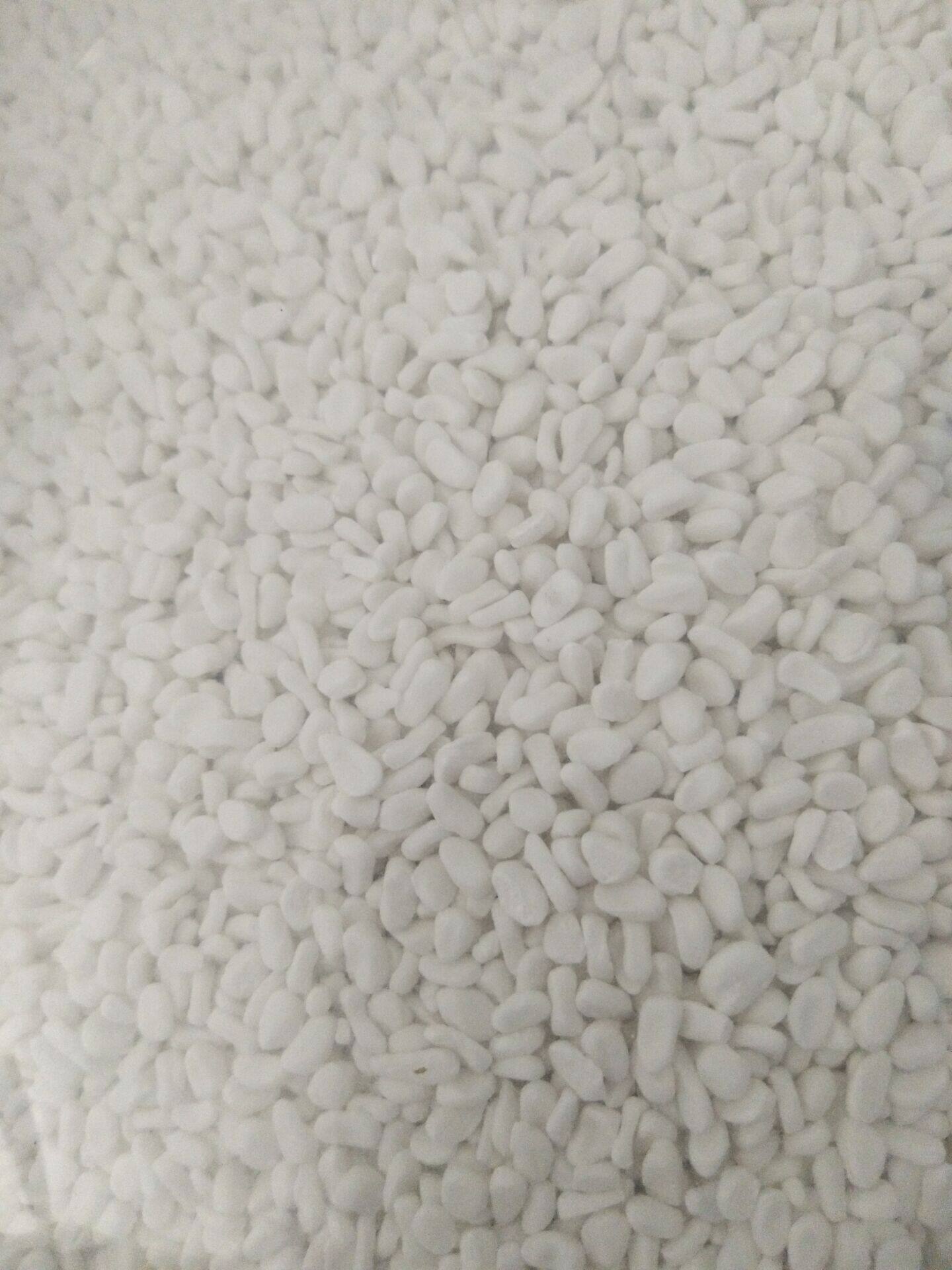 Plastic filling mother grain calcium carbonate universal calcium carbonate pp exclusive calcium carbonate