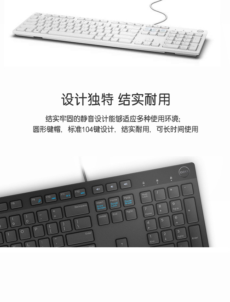 商品详情图