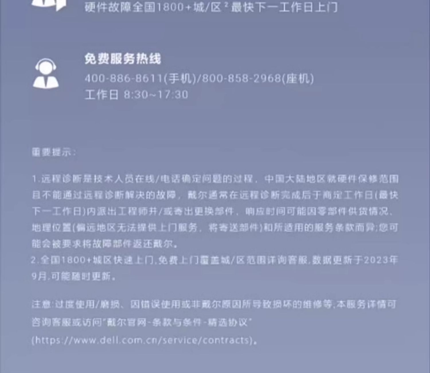 O1CN01SbryFn1UqC8OzgedS_!!379092568.jpg