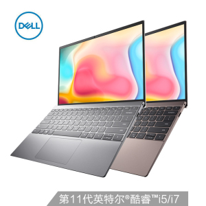 【2021新品】戴尔/DELL 灵越13 Pro 13.3英寸11代英特尔酷睿EVO轻薄本独显笔记本电脑手提5310学生便携官网