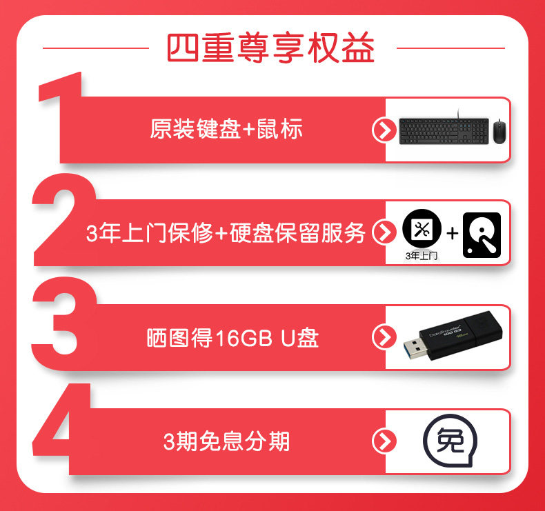 Dell/戴尔 成就3000 3670-14N8/1429/18N7 8代6核i5台式电脑主机 Dell/戴尔 成就3000 3670-14N8/1429/18N7 8代6核i5台式电脑主机