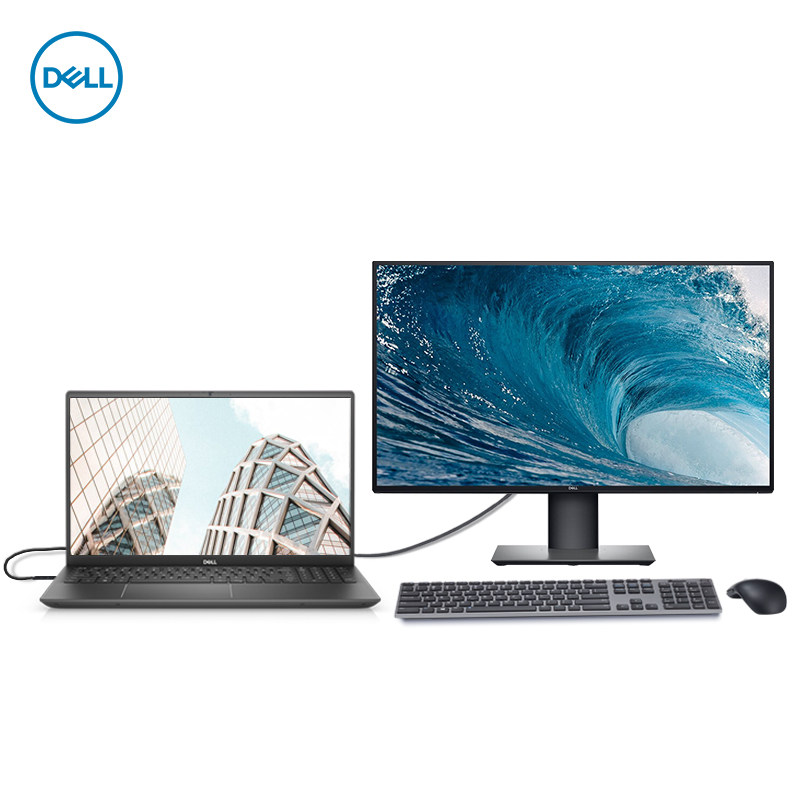 The Plan Don't make a specific discount to the customer service > Mobile office solutions-Taobao