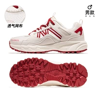 FB12235182T, кремовый/красный, «папа», сетчатый дизайн