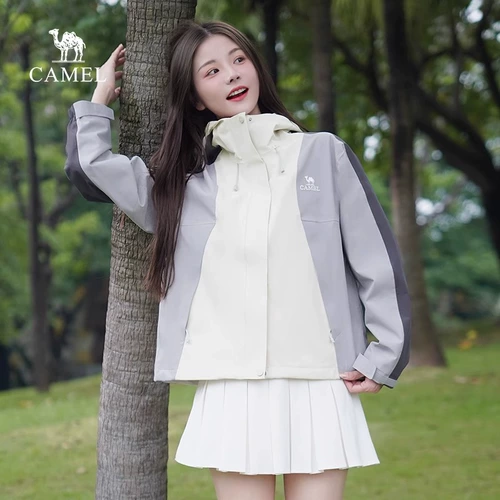 Дорожная водонепроницаемая альпинистская куртка подходит для мужчин и женщин, «три в одном»