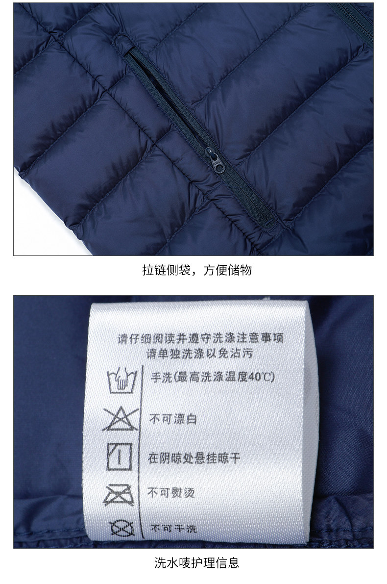 Blouson homme CAMEL   - Ref 3122373 Image 38