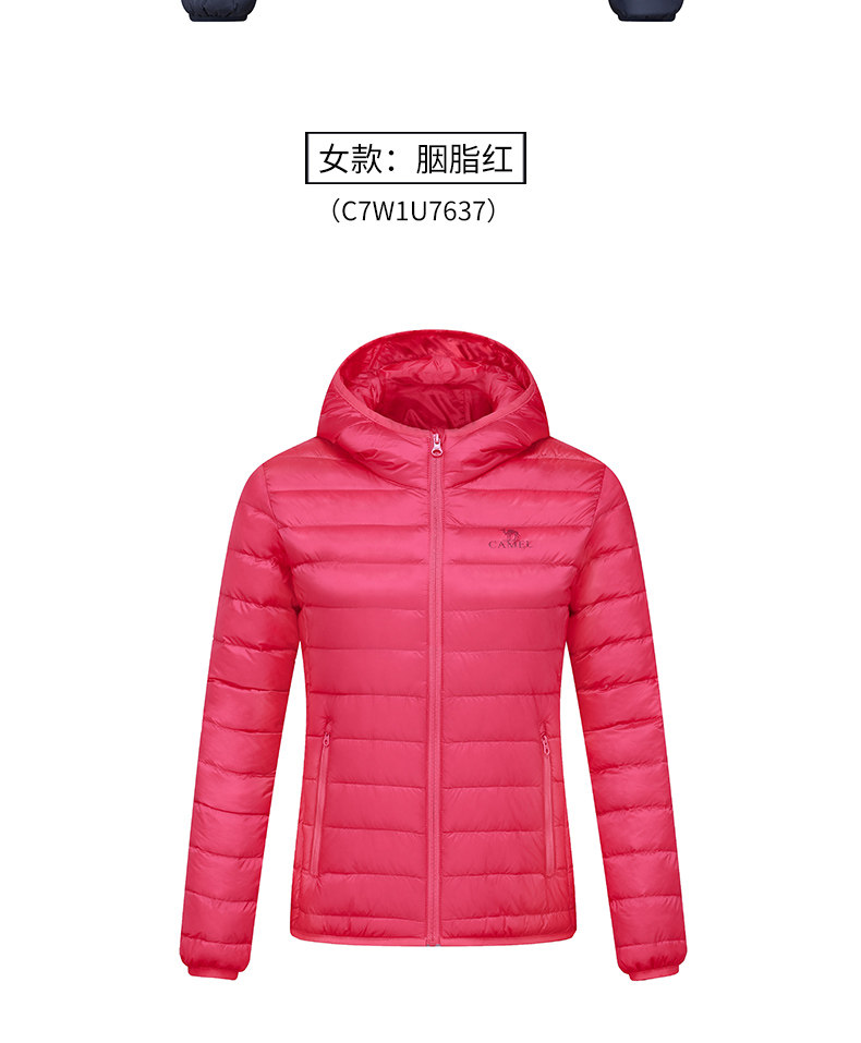 Blouson homme CAMEL   - Ref 3122373 Image 30