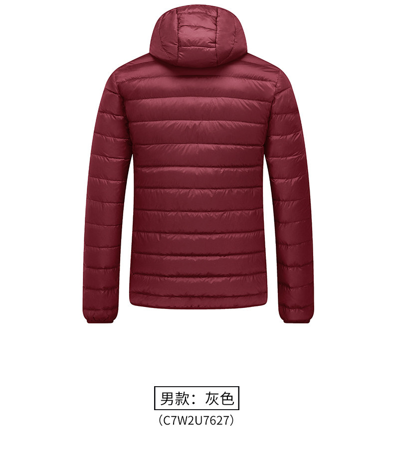 Blouson homme CAMEL   - Ref 3122373 Image 28