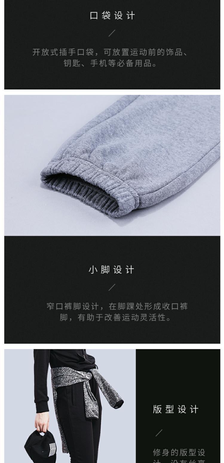 Quần thể thao nam Camel phiên bản Hàn Quốc của xu hướng quần âu rộng quần rộng kích thước tập thể dục quần jean đen nam
