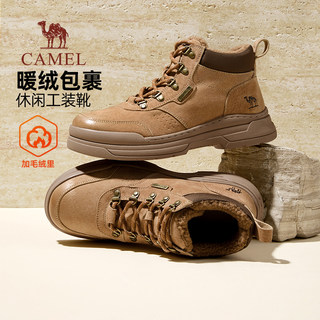 骆驼高帮棉鞋男2025冬季新款加绒马丁靴保暖增高耐磨户外工装靴