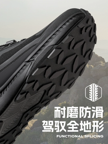 Мужская летняя низкая спортивная обувь для скалозалания для отдыха, мягкая подошва