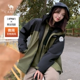 Куртка, съемный демисезонный бархатный мужской вкладыш, «три в одном»