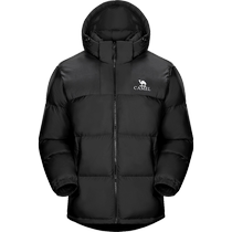 Camel Down Jacket Womens Outdoor 2024 Winter New Down Jacket Mens and Womens Same Style White Duck Down Bread Jacket