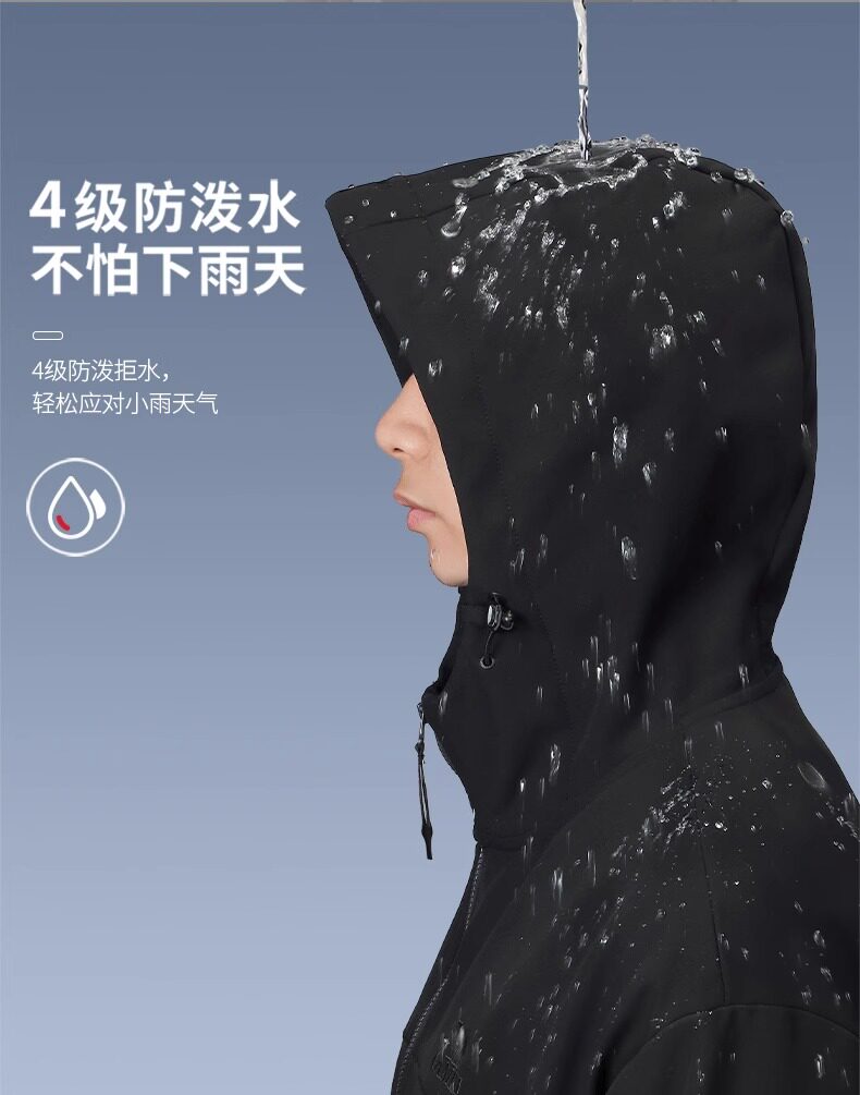 Кофта из флиса 骆驼软壳冲锋衣外套男25年秋防水防风运动夹克骑行登山加绒外套女 Camel