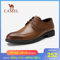 Camel shoes mens leather pointed height-increasing black dress small bright leather British style dress business Derby shoes