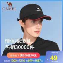 CAMEL Camel outdoor hat men and women tide wild fashion sports 2019 summer baseball cap visor