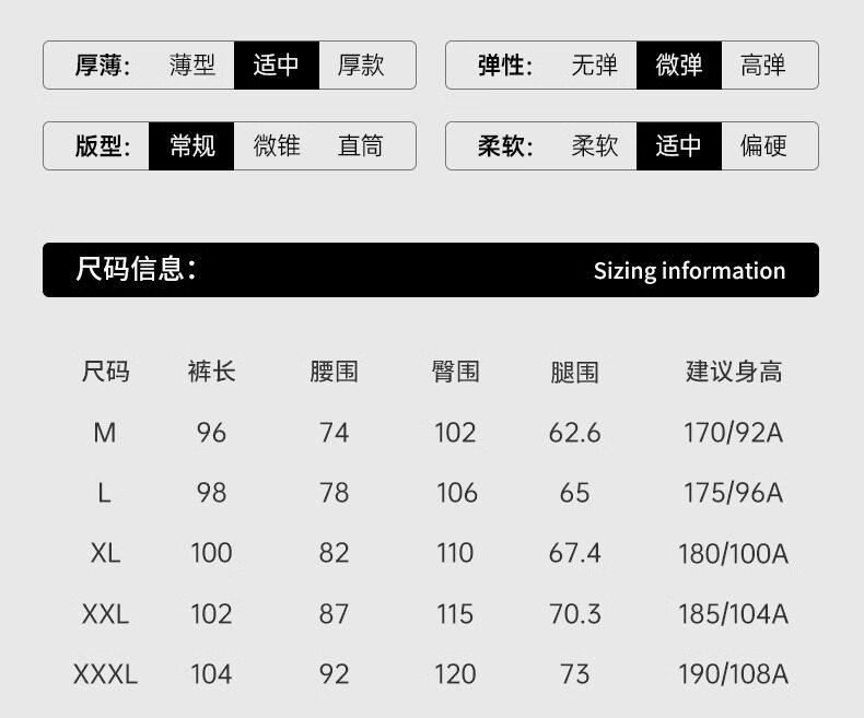 Мужские спортивные летние черные универсальные альпинистские штаны для отдыха, свободный крой Camel 