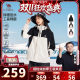 Outdoor casual cotton clothing Outdoor casual cotton clothing