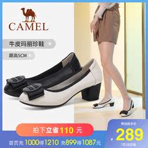 Camel womens shoes 2021 spring new fashion casual shoes wear-resistant shallow round head single shoes children