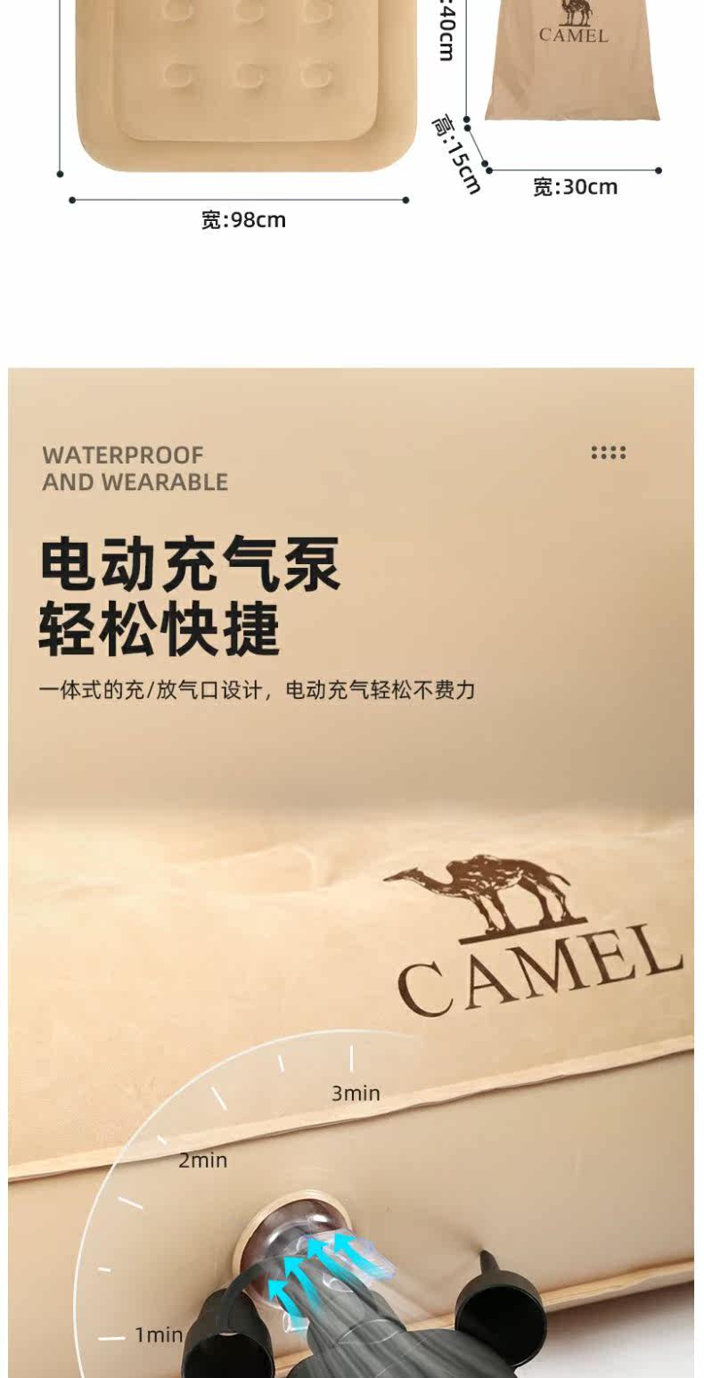 Автоматический портативный надувной матрас в обеденный перерыв для кемпинга, увеличенная толщина     