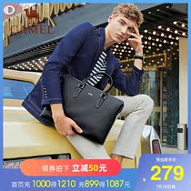 Camel mens bag Business bag Mens handbag Briefcase Business casual cross section shoulder bag Crossbody bag Computer bag