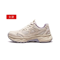 (Дышащая сеть) Blanch/Tao Purple, женский стиль, G25S852108